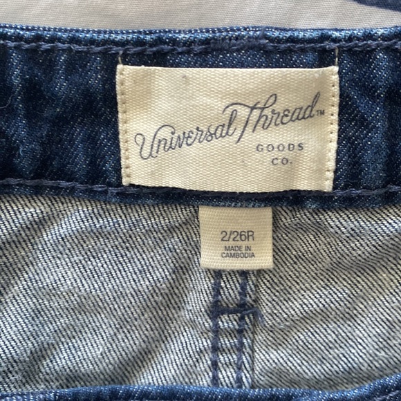 Dark wash jean shorts - Picture 2 of 2